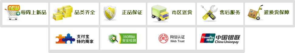 服務(wù)項(xiàng)目