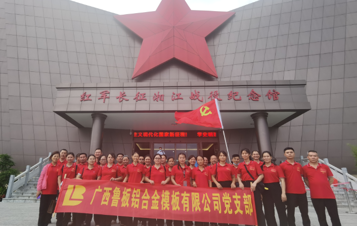 1632110527(1).png