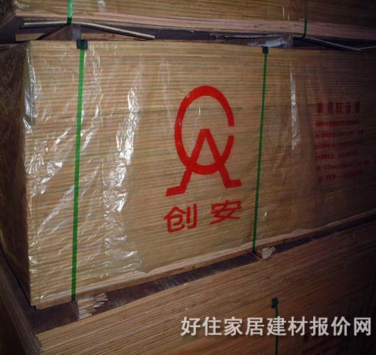 �yȼ�z�ϰ� 2440mm��1220mm����3mm B1