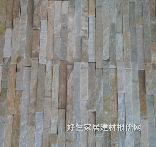 �Ļ�ʯ CK0004 �L305mm����305mm