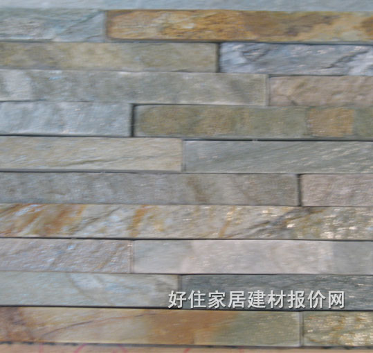 �����Ļ�ʯ CK0004 �L305mm����305mm