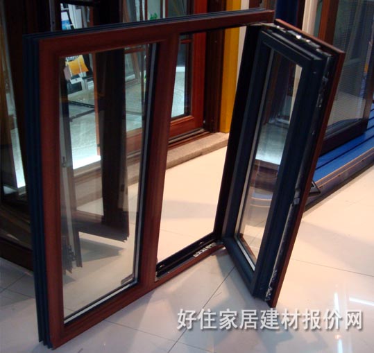 廣鋁平開窗 鋁合金復合窗1200×1500mm 訂做