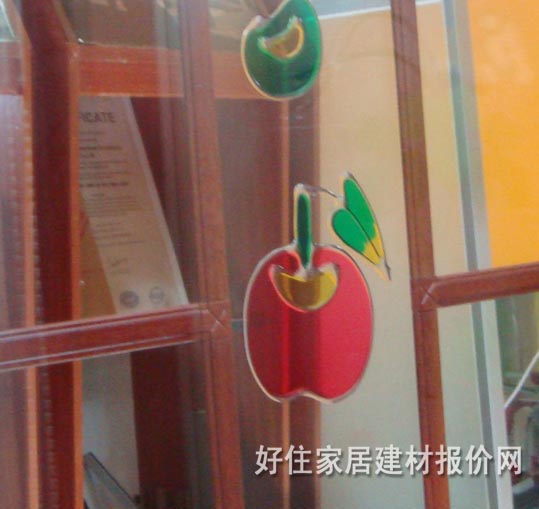 彤杰鋁合金門 吊軌拉門 2000×1500mm