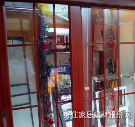 彤杰鋁合金門 吊軌拉門 2000×1500mm