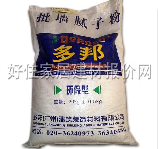 ����ā�ӷ� ����ā�ӷۭh(hu��n)���� 20kg