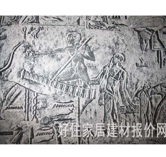 ���� 84805 0.53��10M PVC �֮� ��ɫ