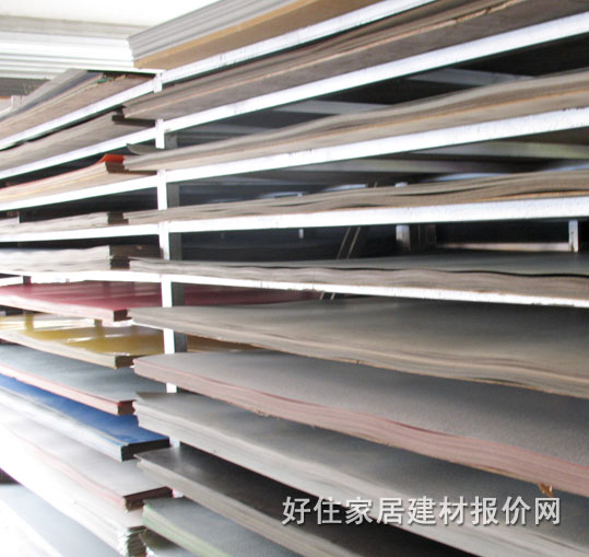 ����� �Sɫ 2440mm��1220mm����0.8mm