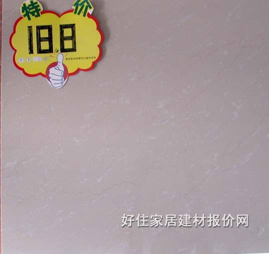 �شu ����uKPA8113 800mm��800mm