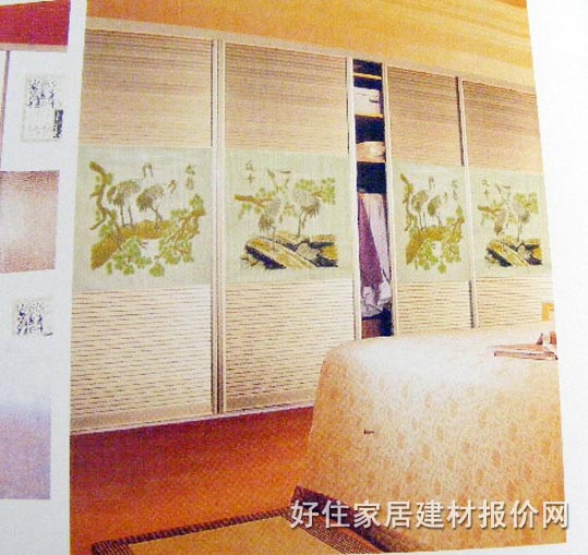 ���¹���ñ�g BW008 ��ʽ