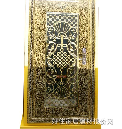 �Fˇ�T ��~���� JY0011 2050��900mm