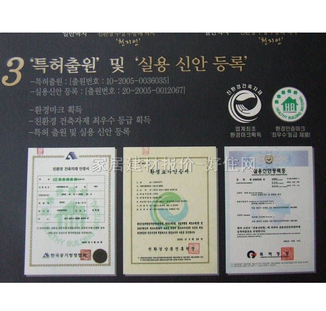 shinhan墻紙 天地人33143-2 1.06m×15.60m 皮紋 銀色