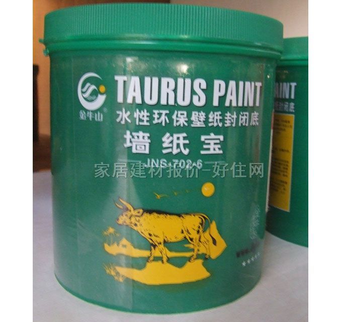 ������Ĥ ˮ�ԭh(hu��n)���ڼ��ܷ�׉�����JNS-702-6 2L