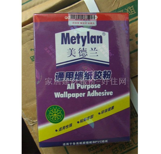 �����z�� �h�������mͨ�É����z�� 175g