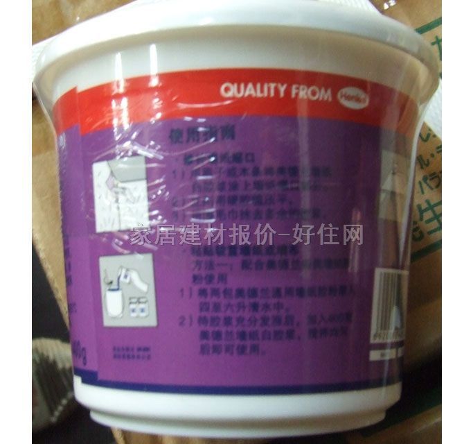 �h�������m�����z�{ �h�������m�������z�{ 400g