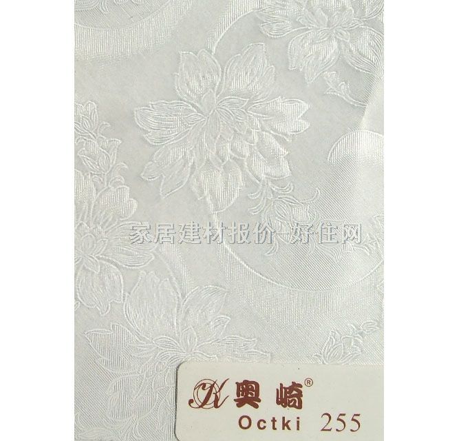 奧崎玻璃紙 255 0.6×10m 透明