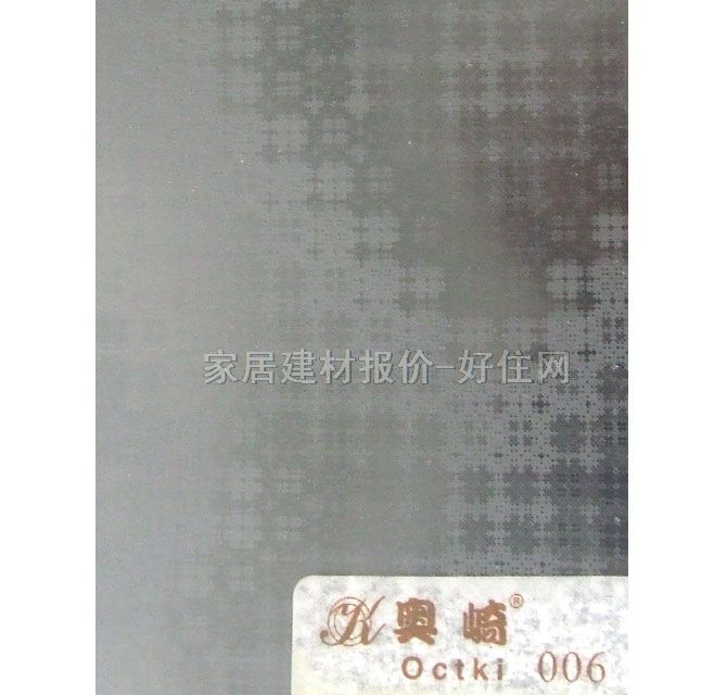 �W�鲣���� 006 0.6��10m ͸��