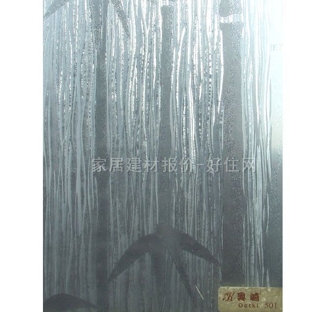 奧崎玻璃紙 501 0.6×10m 透明