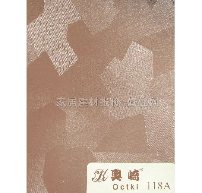 奧崎玻璃紙 118A 0.6×10m 褐色