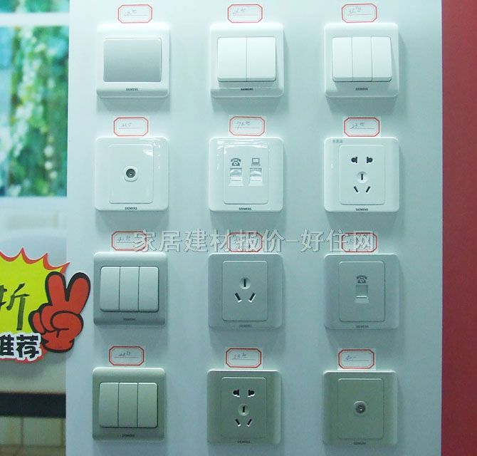 ���T����Ϣ������� �h��ϵ��5TG0 ����2λ ��ɫ �Ԓ����X����