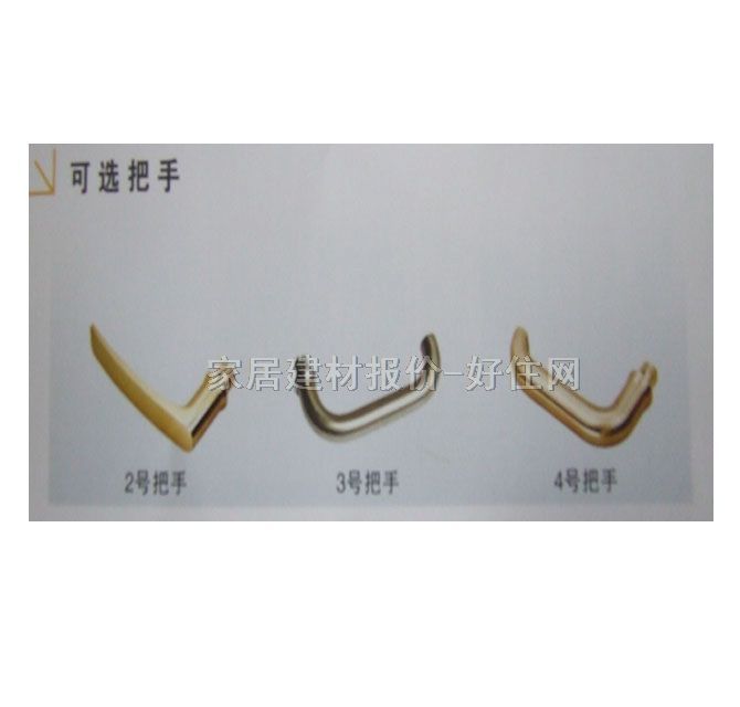 信合隆電子鎖 磁卡鎖不銹鋼 RF602J-4 常用規(guī)格