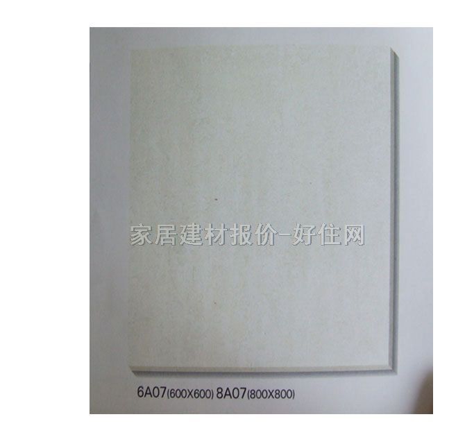 全景陶瓷地磚 拋光磚6A01 600mm×600mm