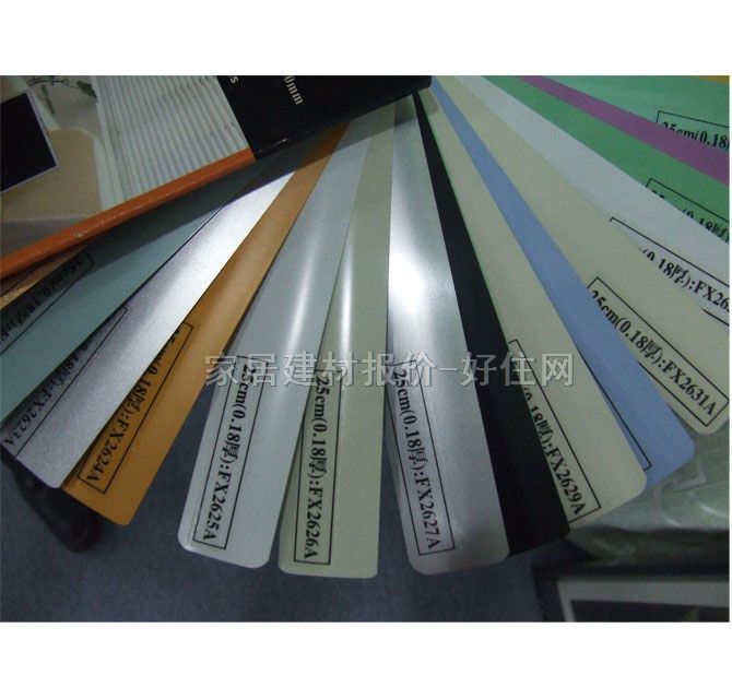 ���~�� ���~�� 2.5��1.8cm