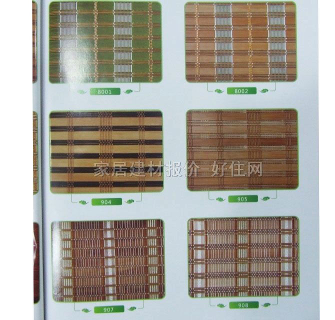 ������ 103 ӆ��