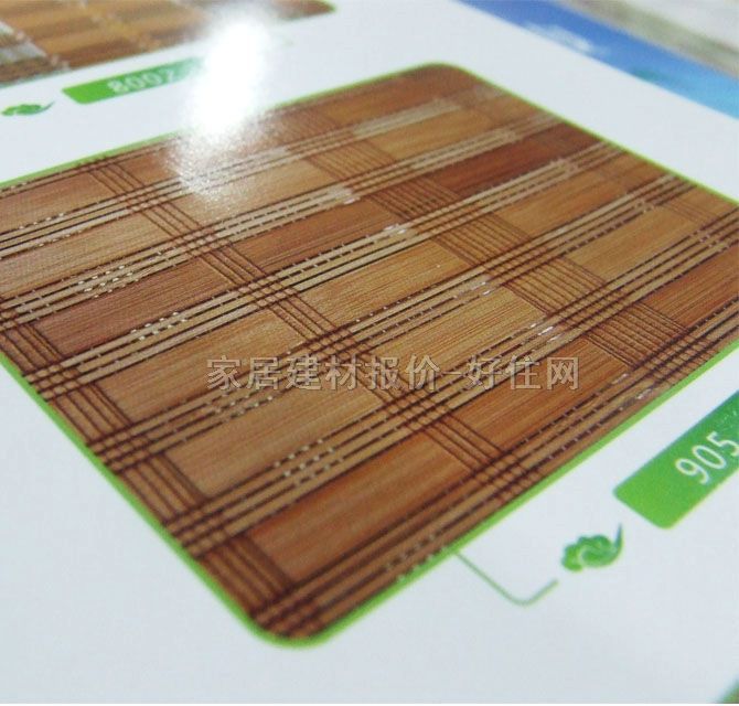 ������ 103 ӆ��