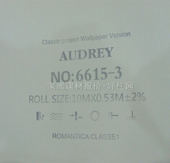 AUDREY���� 6615-3 ��530mm���L10�� �W�� �Sɫ