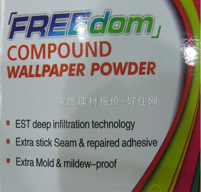 FREEDOM�����z�� �zˮ+�z�� 500g(�z��+180g���ۣ�