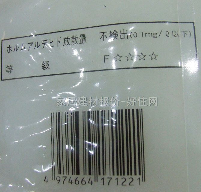 ���������z�{ �ձ��z 2kg