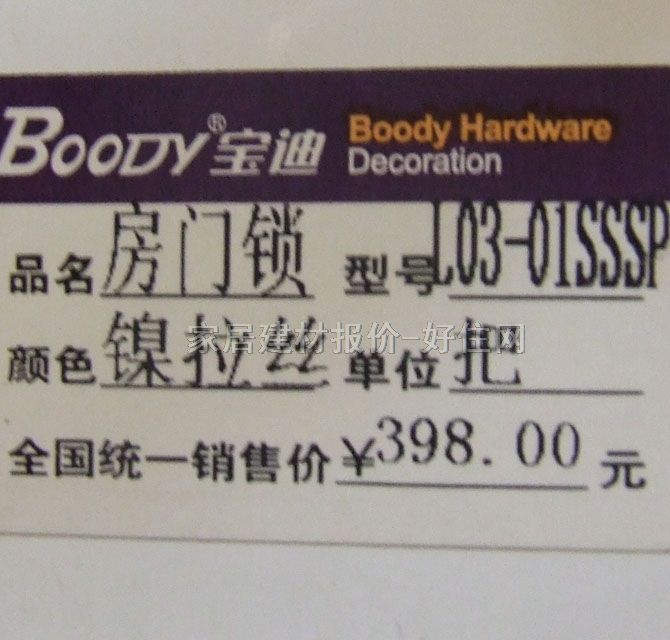 ����ľ�T�i L03-01SSSP 45mm-55mm ���P� ��(zh��)���i �W�yɫ