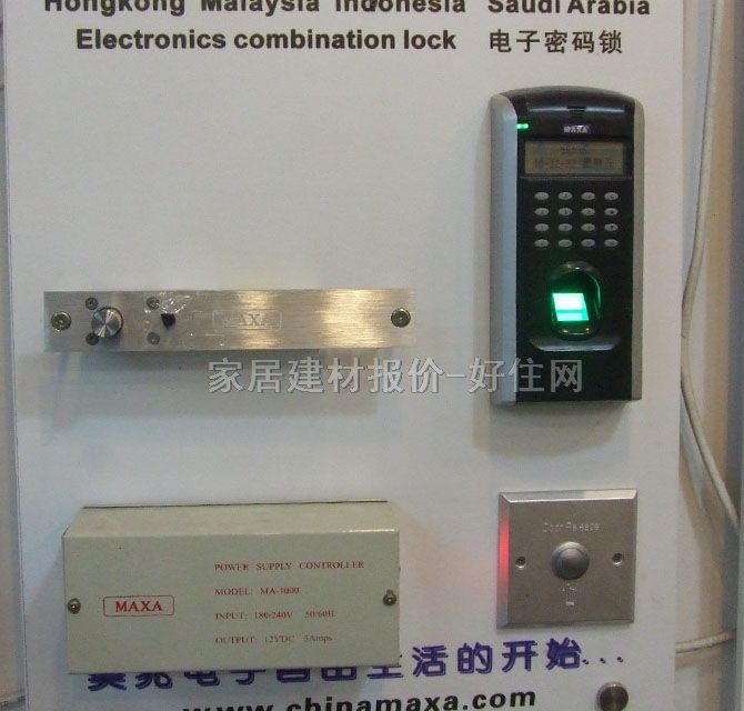 MAXA����T�� MA3050+MA1000+MA200+�_�P(gu��n) ָ�y+�ܴa