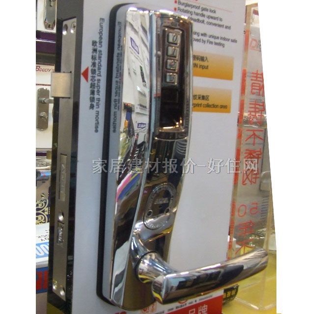 �۵Ϡ�����i ָ�y�ܴa�i���P� 8908 ���P�