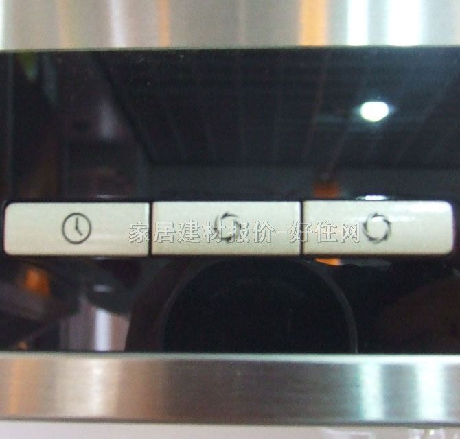 萬和吸油煙機(jī) CXW-200-X05G 895×500×562mm