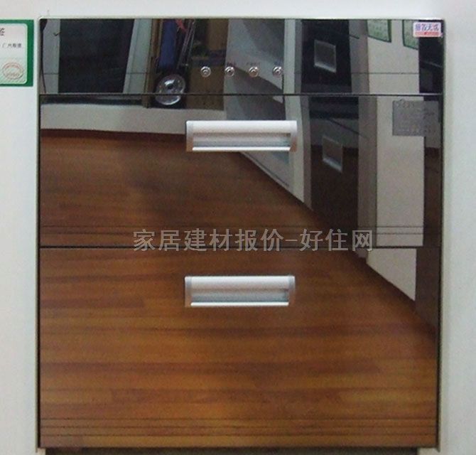 萬和消毒碗柜 ZTD108E-2 595×650×442mm