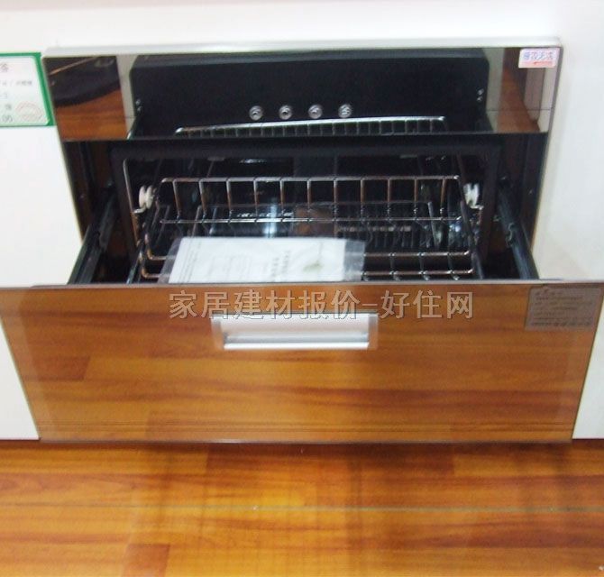 萬和消毒碗柜 ZTD108E-2 595×650×442mm