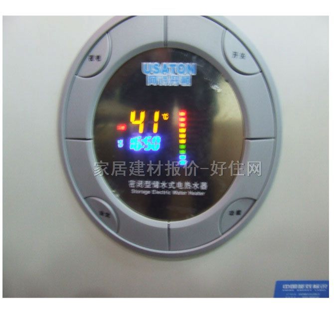 ��Ԋ(sh��)���D��ˮ�� B11-60l 60L