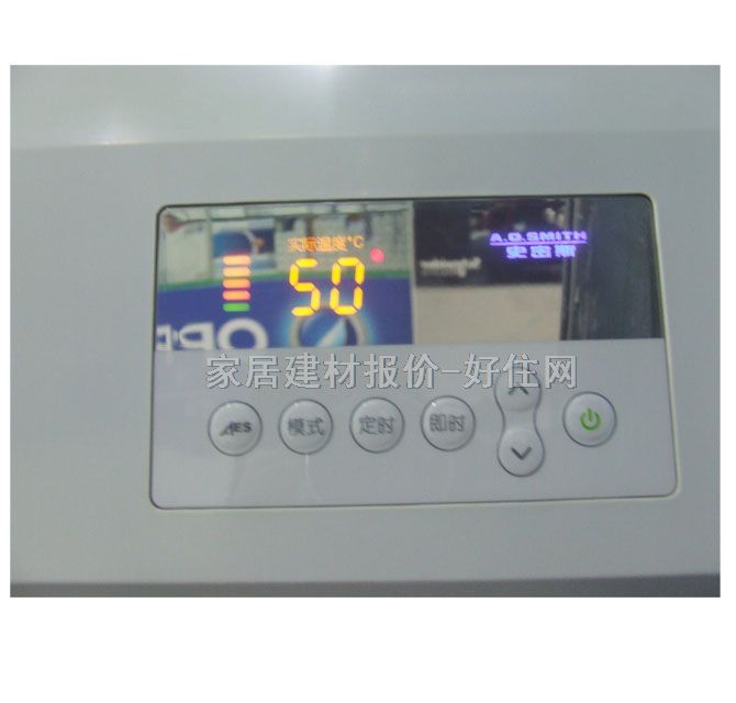 史密斯熱水器 HP80 80L