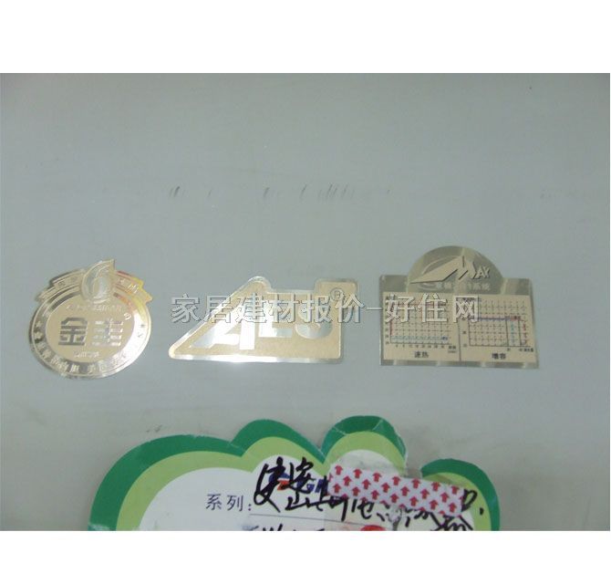 ʷ��˹��ˮ�� E5-80L 80L