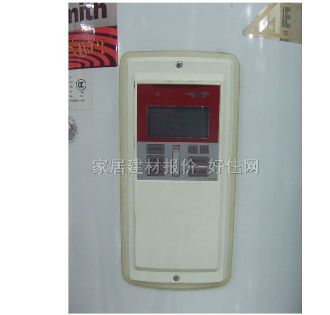 史密斯熱水器 EES-40C 150L