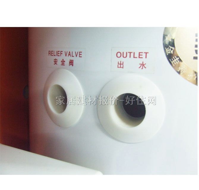 史密斯熱水器 EES-40C 150L