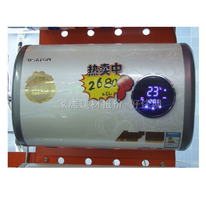 ��Ԋ���D��ˮ�� BY7-25L 25L