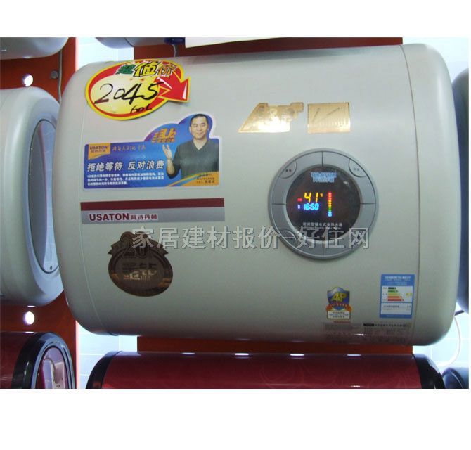 ��Ԋ(sh��)���D��ˮ�� B11-60l 60L