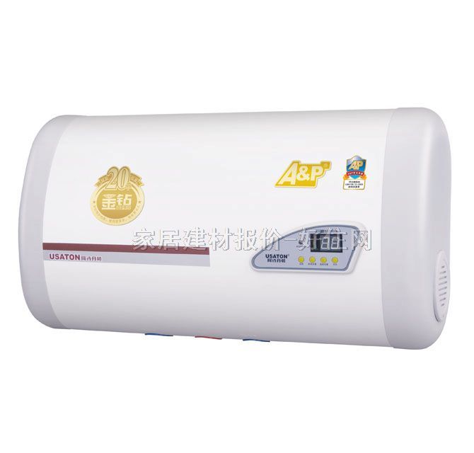 阿詩丹頓熱水器 B8-40L 40L