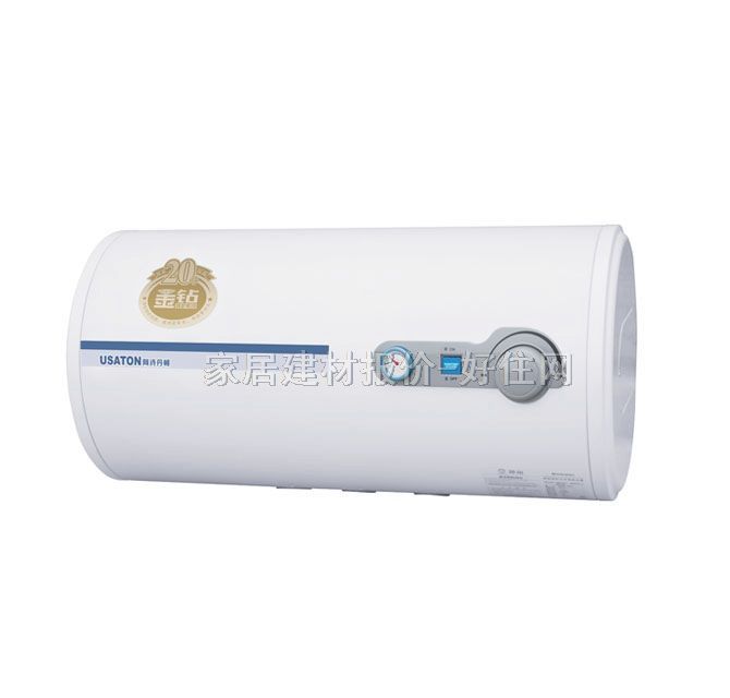 ��ˮ�� T2-40 40L