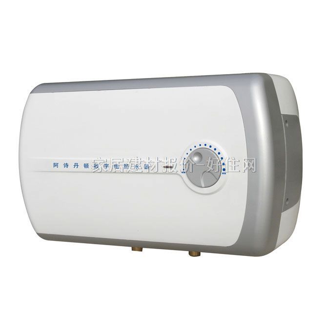 阿詩(shī)丹頓熱水器 小廚寶AB-10L 10L