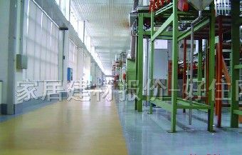 ��ƺ��ذ��� ˮ��ذ��� 15kg