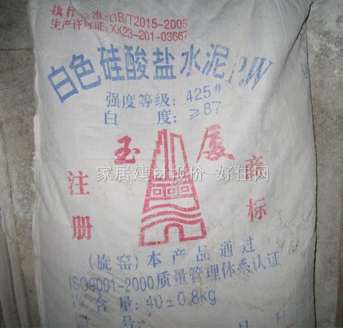 ��Bˮ�� ��ɫ�����}ˮ��PW 42.5#��40kg