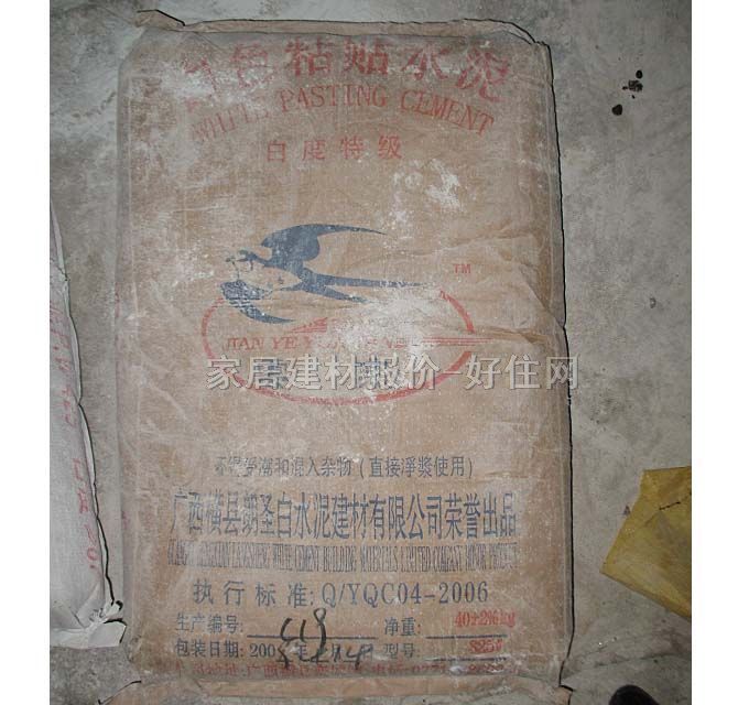 ˮ�� ��ɫճ�Nˮ�� 32.5#��40kg